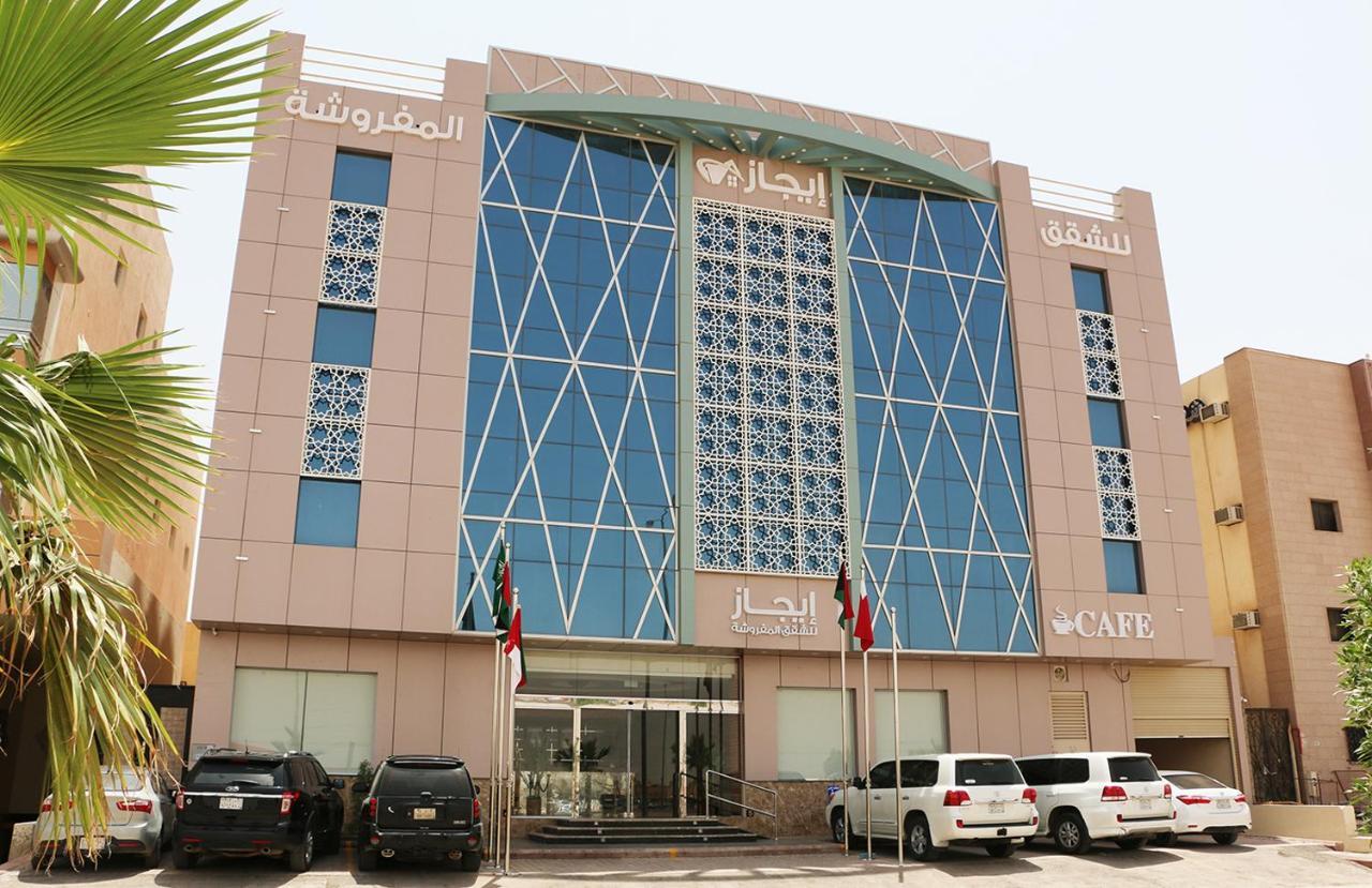 Ejaz Hotel Apartments Riyadh Exterior photo